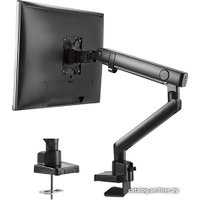 Кронштейн для монитора ErgoSmart Spring