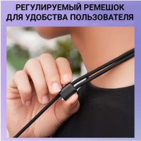 Крепление Zarrumi NM 2.0