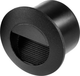 Садовый светильник Favourite Voland 4397-2W