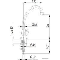 Смеситель Armatura Standard 302-315-00