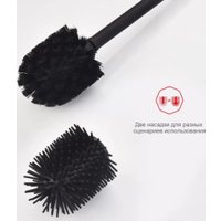 Ершик для унитаза Raglo R301.10.06