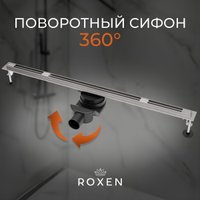 Трап/канал Roxen Slim 91060-90