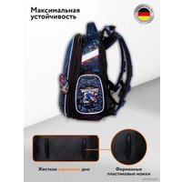 Школьный рюкзак Hummingbird TK81