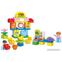 Конструктор Kids Home Toys Супермаркет 188-220 2496924