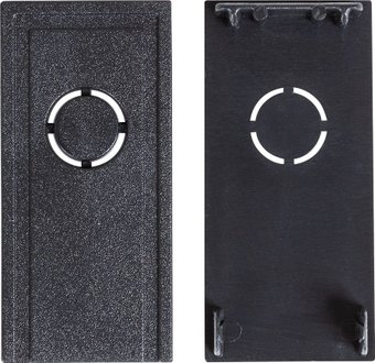 Заглушка для шинопровода Arte Lamp Expert-accessories A592006