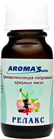 

Aroma Saules Смесь эфирных масел Релакс 10 мл
