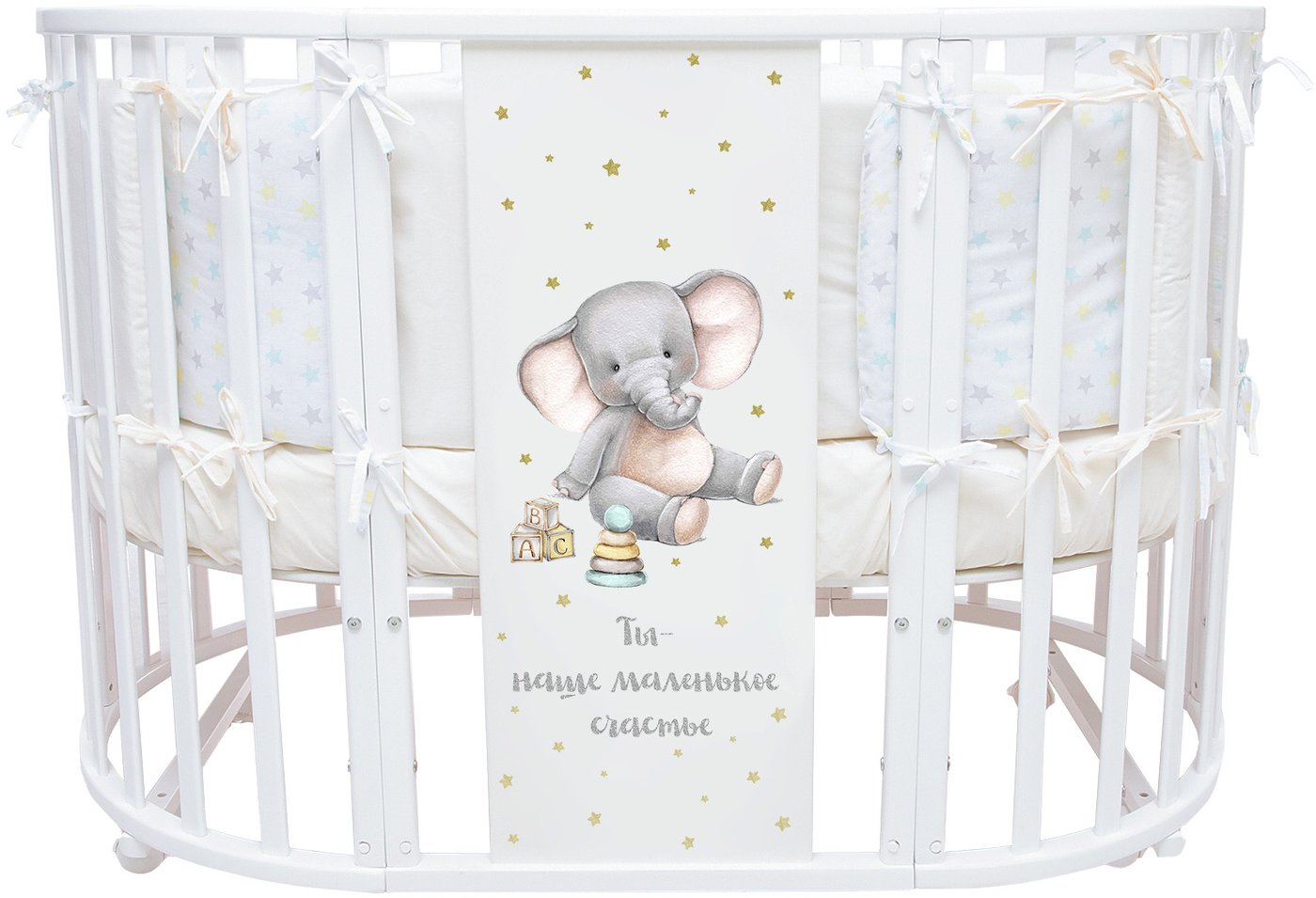 

Кроватка-трансформер Indigo Baby Sleep 7 в 1 МДФ (белый/слоник)