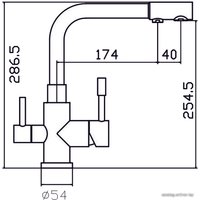 Смеситель ZorG SZR-1339M Aer