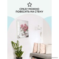 Картина по номерам Три совы Букет в вазе КХ_44111