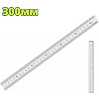 Линейка Dyllu DTRU1330