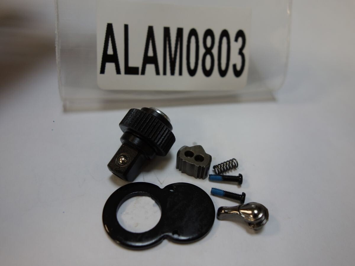 

Ремкомплект Toptul для ANAU0803