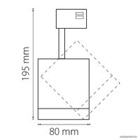 Трековый светильник Lightstar Canno 301564