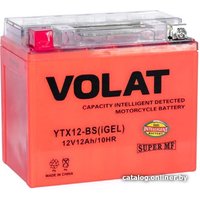 Мотоциклетный аккумулятор VOLAT YTX12-BS(iGEL) (12 А·ч)