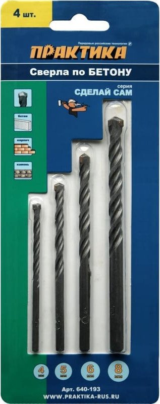 Набор сверл Практика Сделай Сам 640-193 (4 шт)