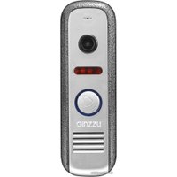 Комплект видеодомофона Ginzzu DPI-0721