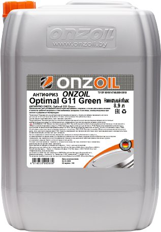 

Антифриз ONZOIL Optimal Green G11 10кг