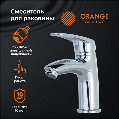 

Смеситель ORANGE M18-021cr