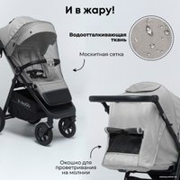 Коляска прогулочная «книга» Bubago Bass New (светло-серый)