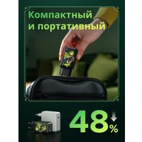 Сетевое зарядное Ugreen CD244 10335GI (черный)