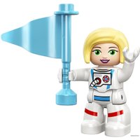 Конструктор LEGO Duplo 10944 Экспедиция на шаттле