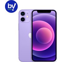 Телефон Apple iPhone 12 mini 256GB Восстановленный by Breezy, грейд A+ (фиолетовый)