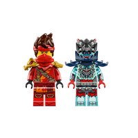Конструктор LEGO Ninjago Скоростная гонка на мотоцикле Кая 71838