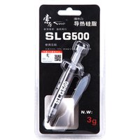 Термопаста Suoli SLG500 (3 г)