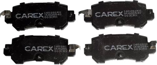 

Carex 160281RX