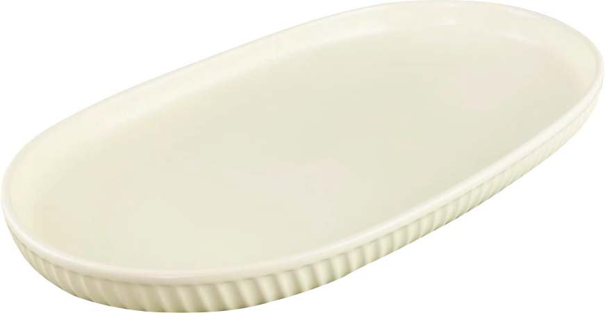 Блюдо Lenardi 205-744