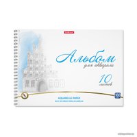 Альбом для рисования Erich Krause Towers 58588 (10 л)