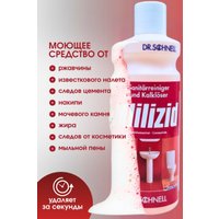 Средство для ванных комнат DR.SCHNELL Milizid 200 мл