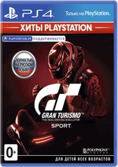 Gran Turismo Sport