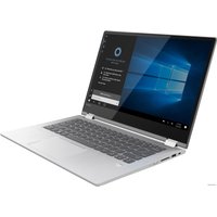 Ноутбук 2-в-1 Lenovo Yoga 530-14IKB 81EK011APB