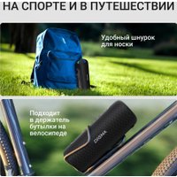 Беспроводная колонка Digma D-PS1524