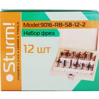 Набор фрез Sturm 9016-RB-S8-12-2