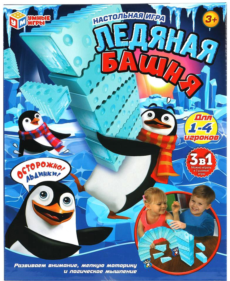 

Детская настольная игра Умные игры Ледяная башня 2005K039-R