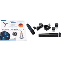 Телескоп Levenhuk Discovery Spark 506 AZ с книгой