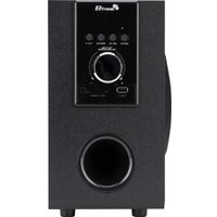 Акустика Eltronic 30-46 Home Sound