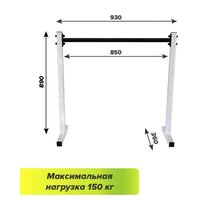 Хайлетсы Absolute Champion Хайлетсы №2 АЧ 8129 (белый/черный)