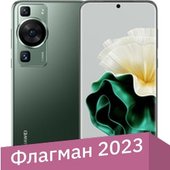 P60 LNA-LX9 8GB/256GB (зеленый)