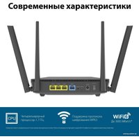 Wi-Fi роутер ASUS RT-AX52