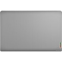 Ноутбук Lenovo IdeaPad 3 15ALC6 82KU00AYRK