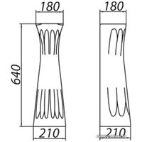Пьедестал для умывальника Colombo Орхидея R S18700060 (синий)