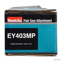 Насадка-высоторез Makita EY403MP 191T38-7