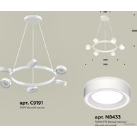 Подвесная люстра Ambrella light XB XB9191201