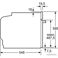 Комплект встраиваемой техники Bosch HBG655BS1 + PUE611FB1E