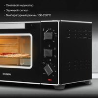 Мини-печь Hyundai MIO-HY093 в Бресте