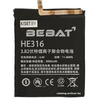 Аккумулятор для телефона Bebat HE316