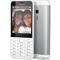 Кнопочный телефон Nokia 230 Dual SIM Silver