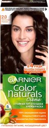 Color naturals 2.0 Элегантный черный